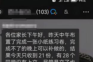 开云app官网入口安装下载截图1